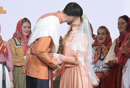 International RUSSIA EXPO forum and exhibition. Wedding in Tyukalinsk