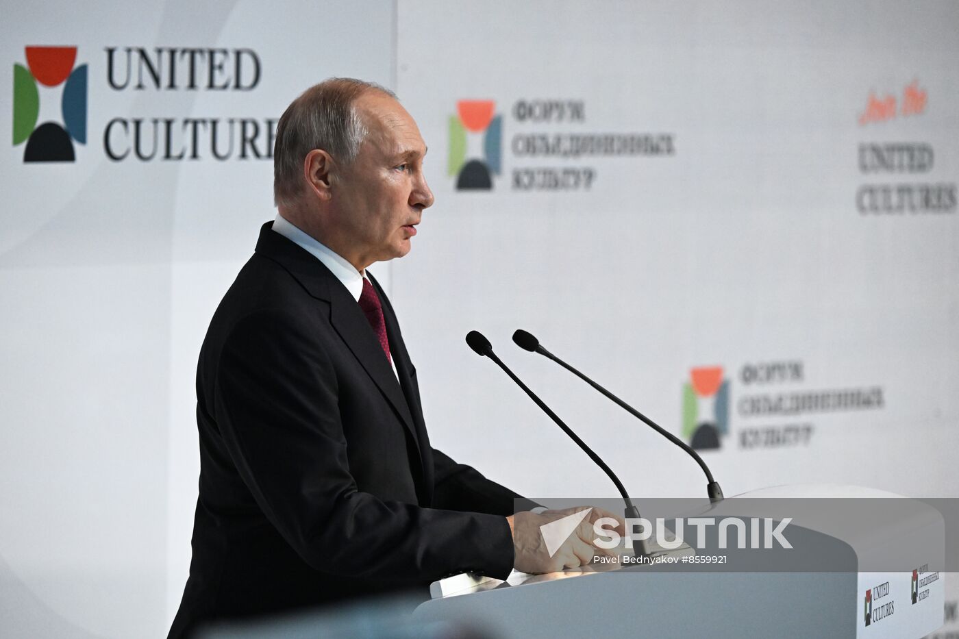 Russia Putin Cultural Forum