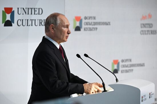 Russia Putin Cultural Forum