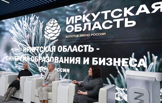 RUSSIA EXPO. Irkutsk Region: Synergy of Education and Business case session