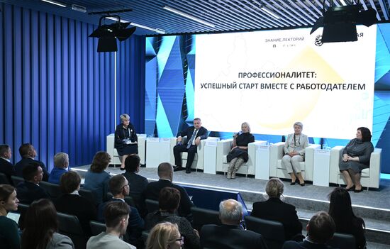 RUSSIA EXPO. Irkutsk Region: Synergy of Education and Business case session