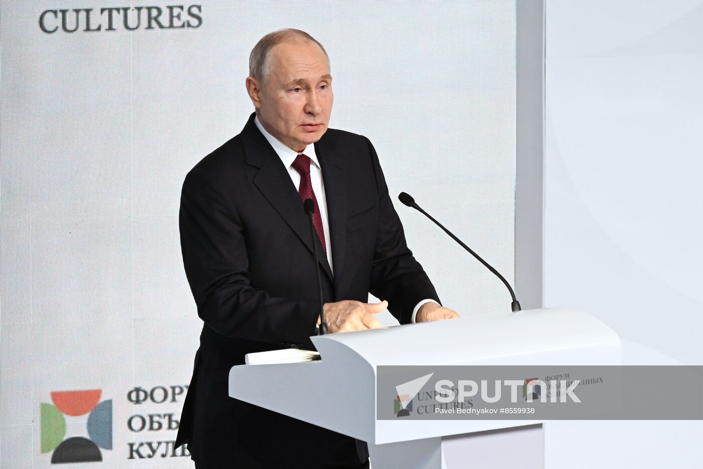 Russia Putin Cultural Forum