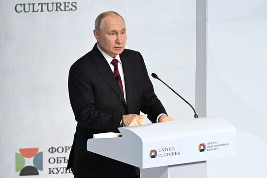 Russia Putin Cultural Forum