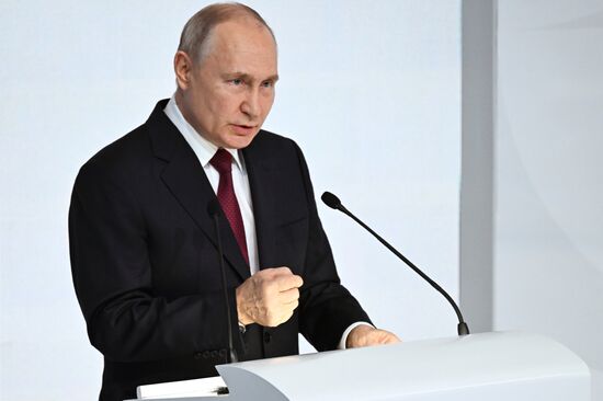 Russia Putin Cultural Forum