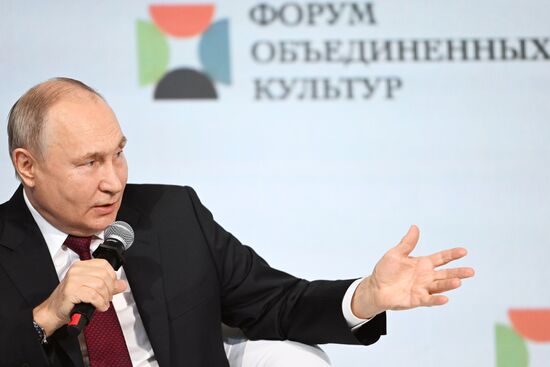 Russia Putin Cultural Forum