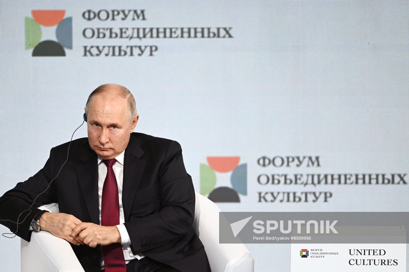 Russia Putin Cultural Forum