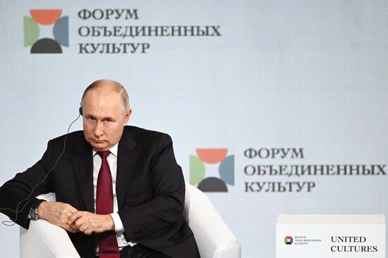 Russia Putin Cultural Forum