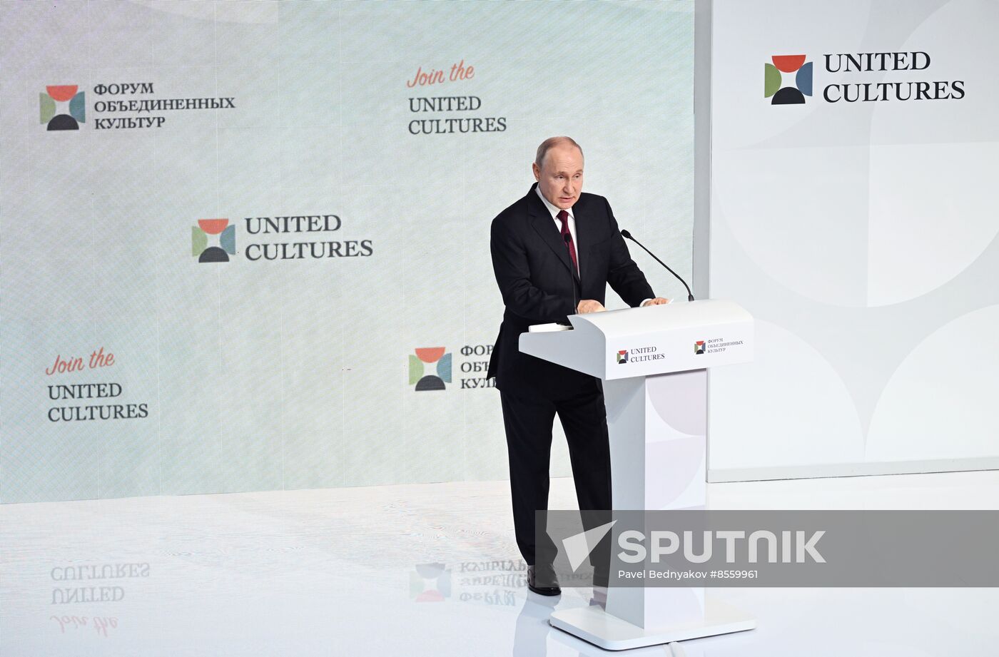 Russia Putin Cultural Forum