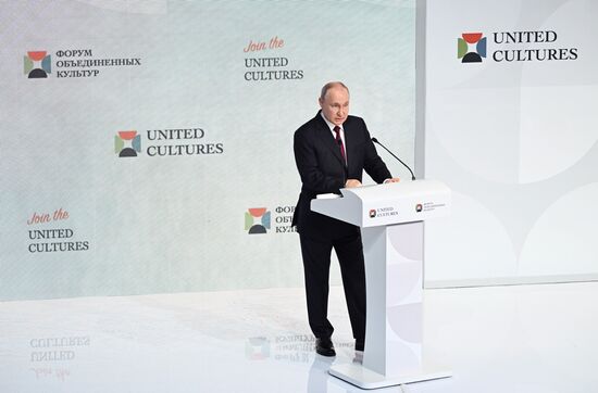 Russia Putin Cultural Forum