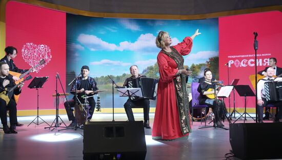 RUSSIA EXPO. Russian folk bands battle