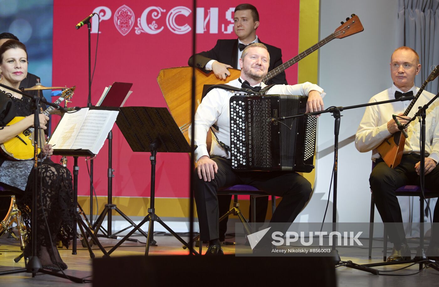 RUSSIA EXPO. Russian folk bands battle