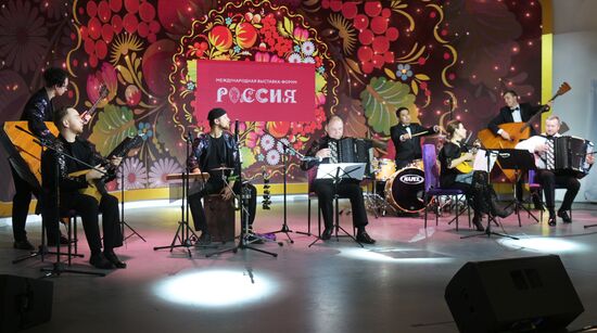 RUSSIA EXPO. Russian folk bands battle