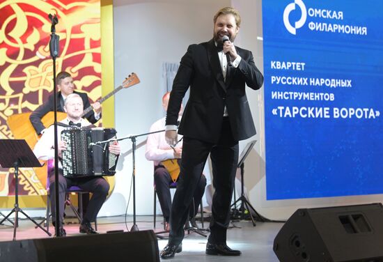 RUSSIA EXPO. Russian folk bands battle