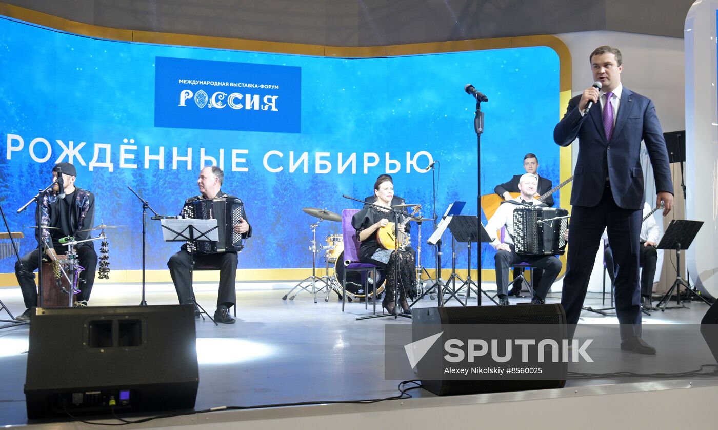 RUSSIA EXPO. Russian folk bands battle