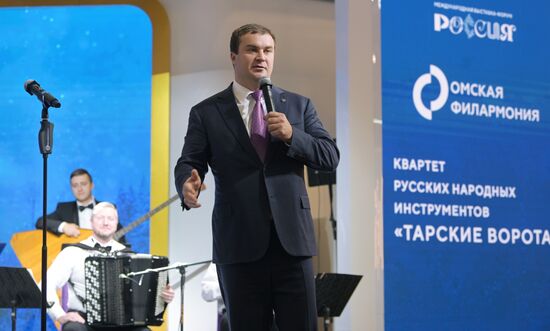 RUSSIA EXPO. Russian folk bands battle