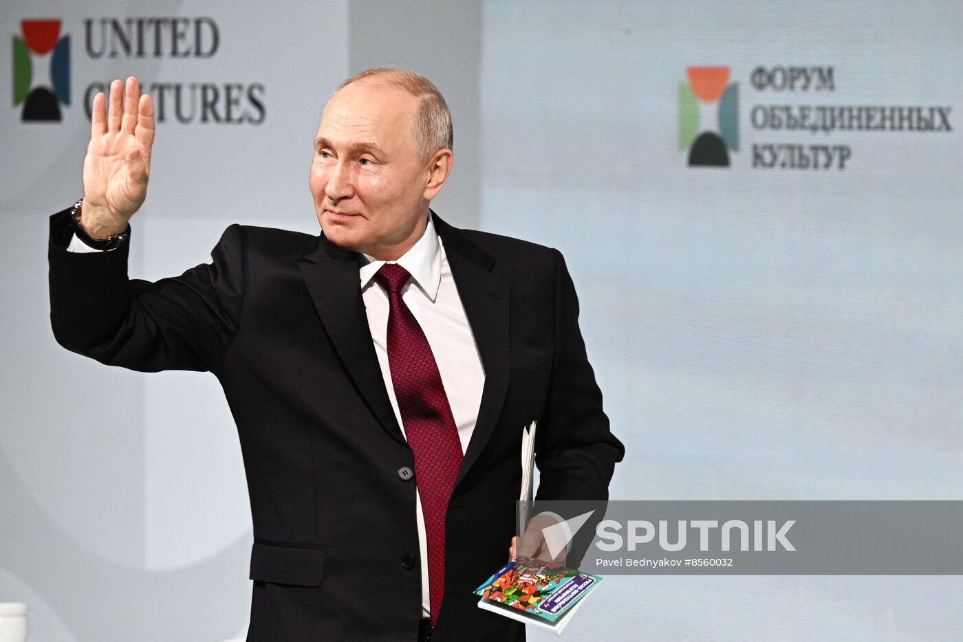 Russia Putin Cultural Forum