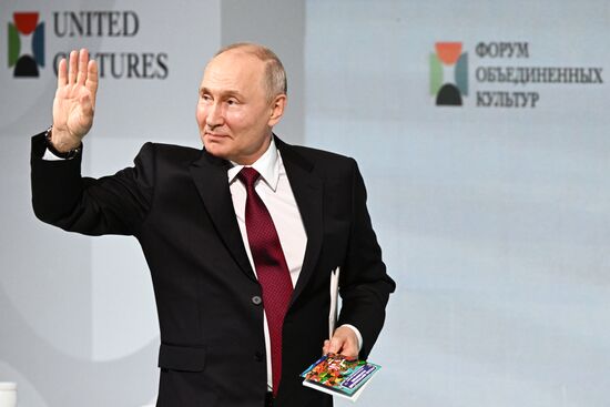 Russia Putin Cultural Forum