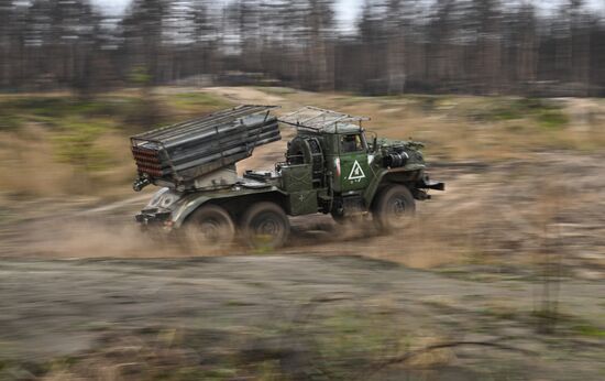 Russia Ukraine Military Operation Rocket Launchers