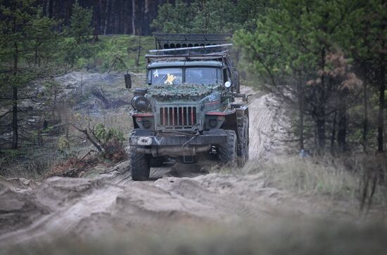 Russia Ukraine Military Operation Rocket Launchers