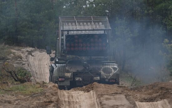 Russia Ukraine Military Operation Rocket Launchers