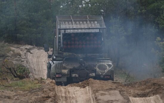 Russia Ukraine Military Operation Rocket Launchers