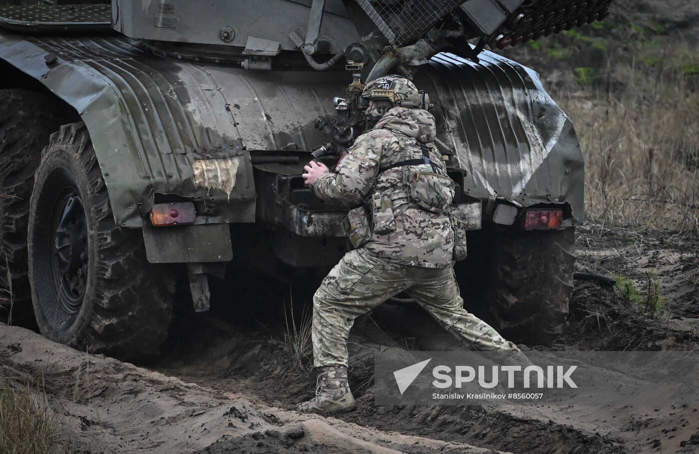 Russia Ukraine Military Operation Rocket Launchers