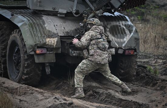 Russia Ukraine Military Operation Rocket Launchers