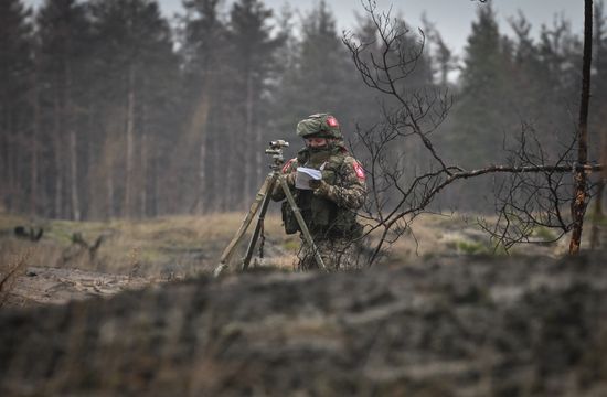 Russia Ukraine Military Operation Rocket Launchers