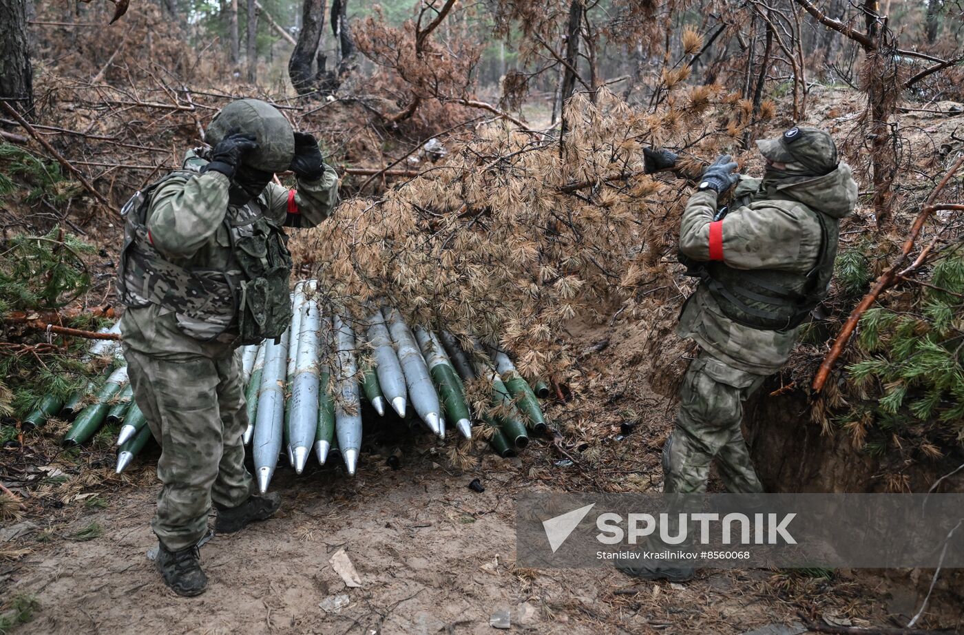 Russia Ukraine Military Operation Rocket Launchers