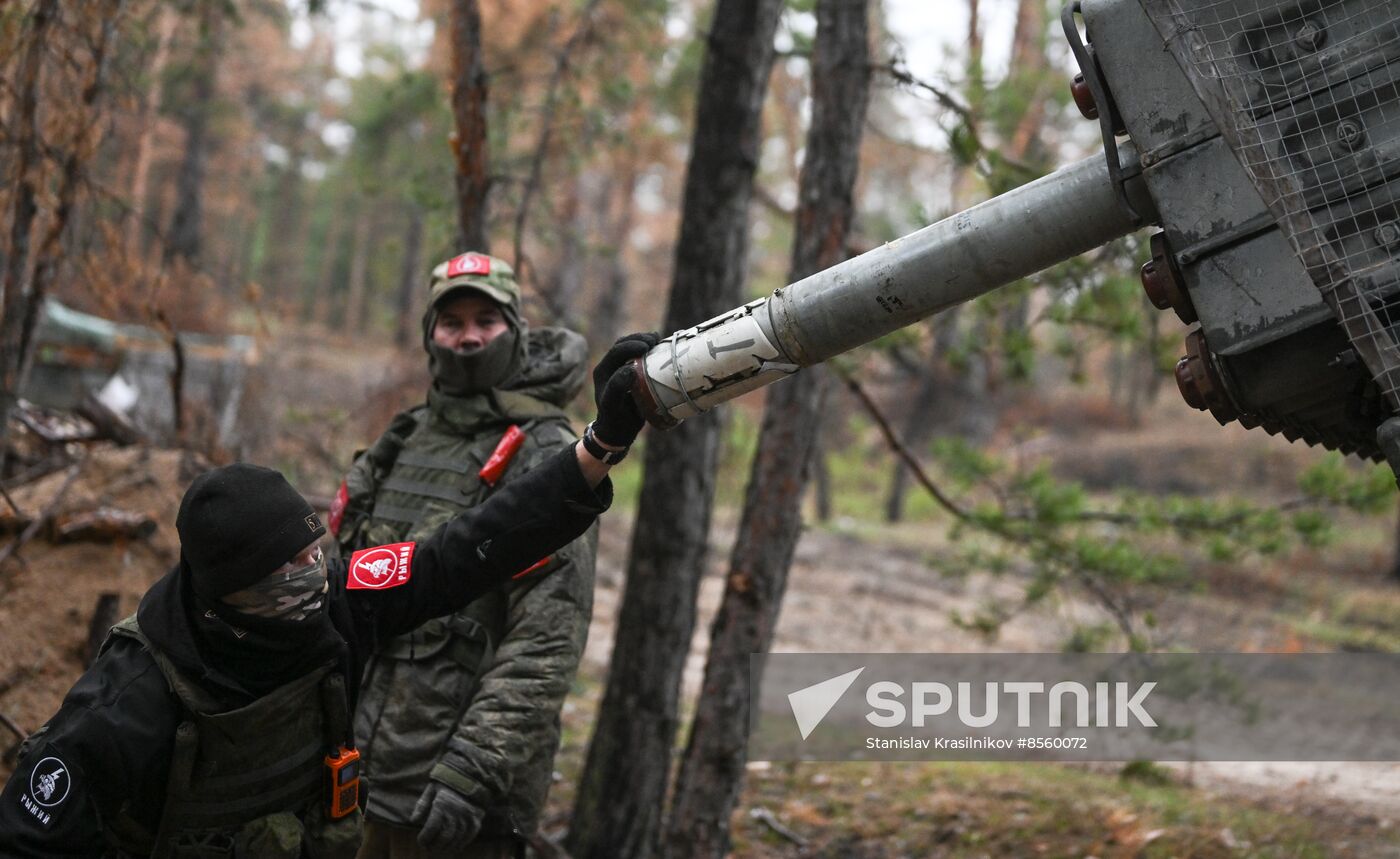Russia Ukraine Military Operation Rocket Launchers