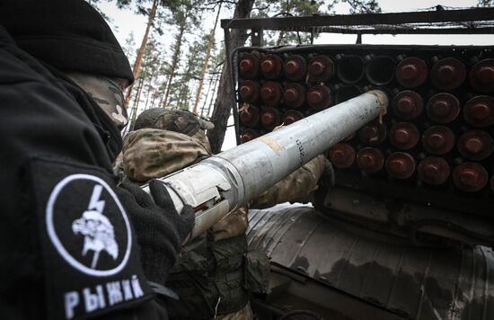 Russia Ukraine Military Operation Rocket Launchers