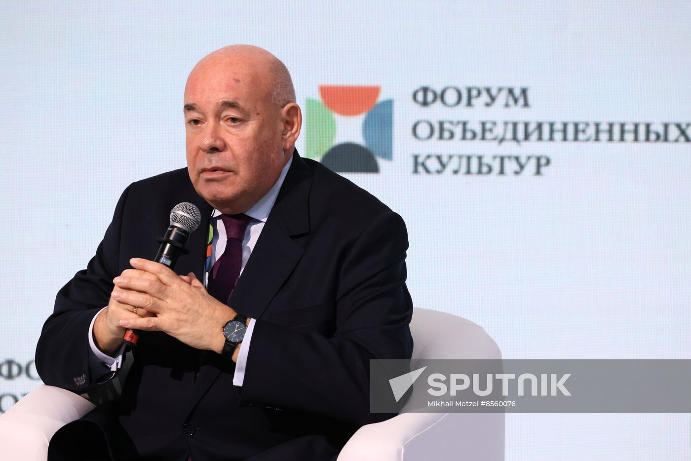 Russia Putin Cultural Forum