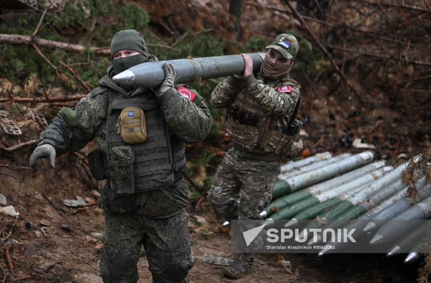 Russia Ukraine Military Operation Rocket Launchers