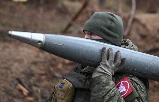 Russia Ukraine Military Operation Rocket Launchers