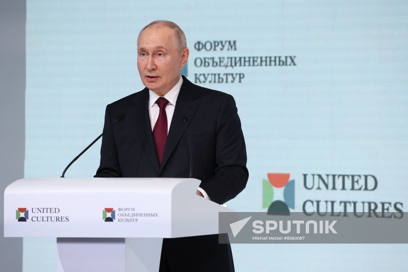 Russia Putin Cultural Forum