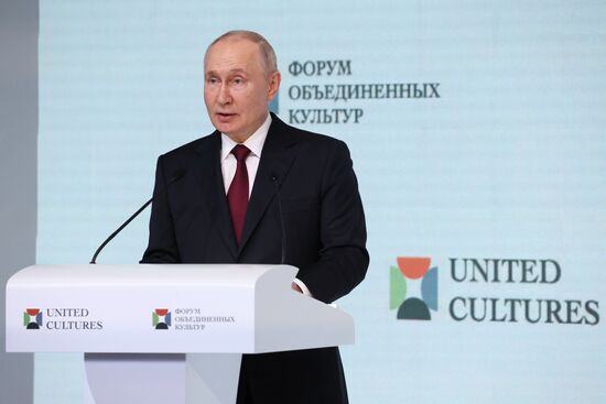 Russia Putin Cultural Forum