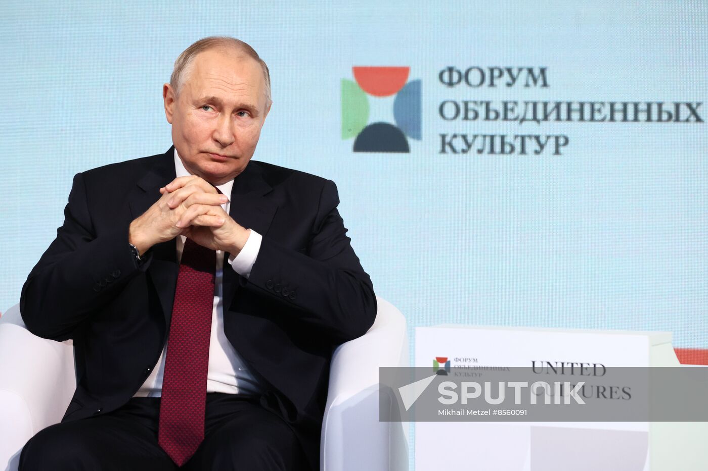 Russia Putin Cultural Forum