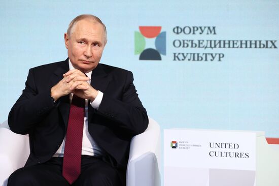 Russia Putin Cultural Forum