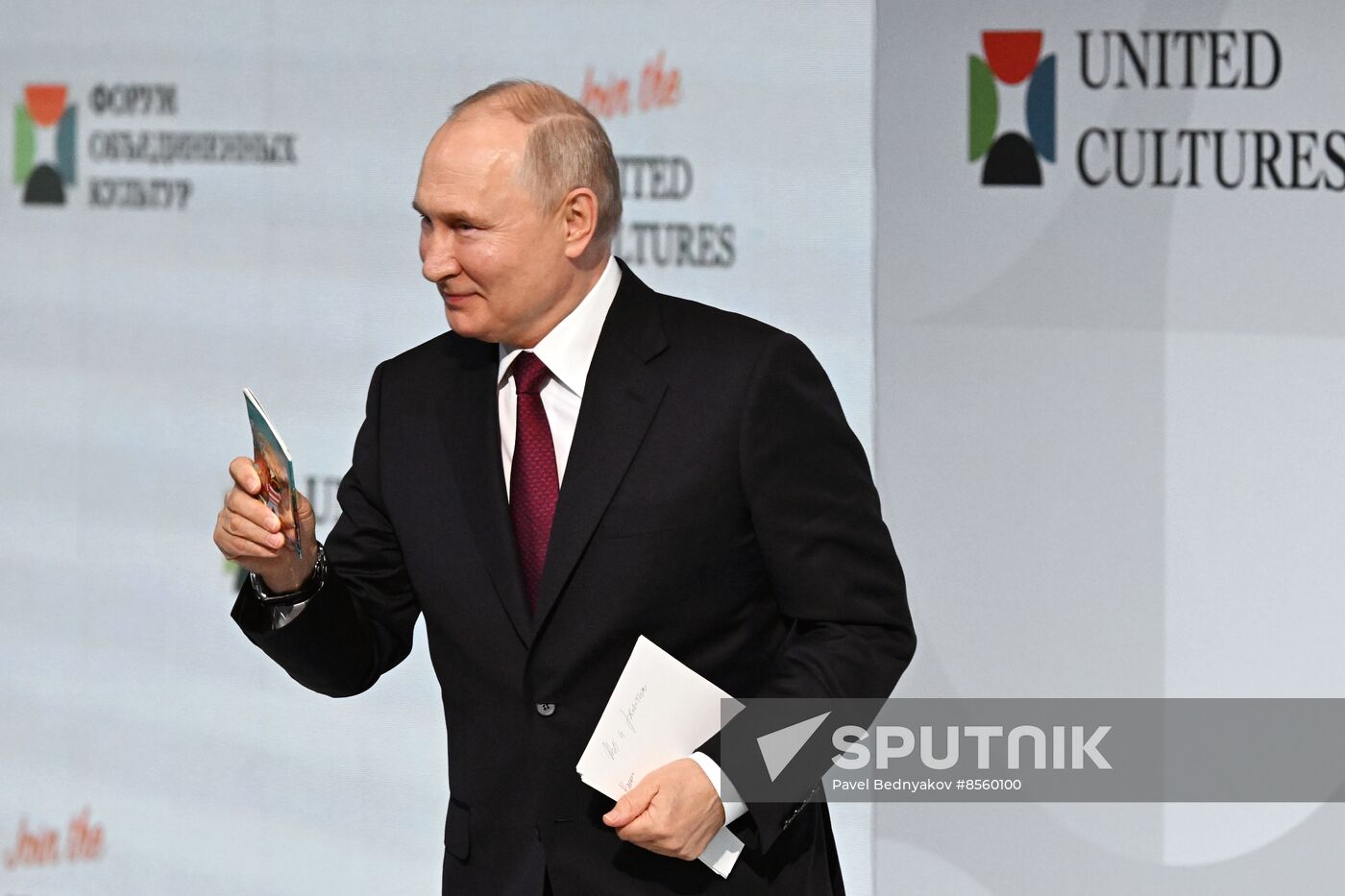 Russia Putin Cultural Forum