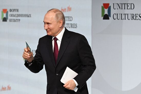 Russia Putin Cultural Forum