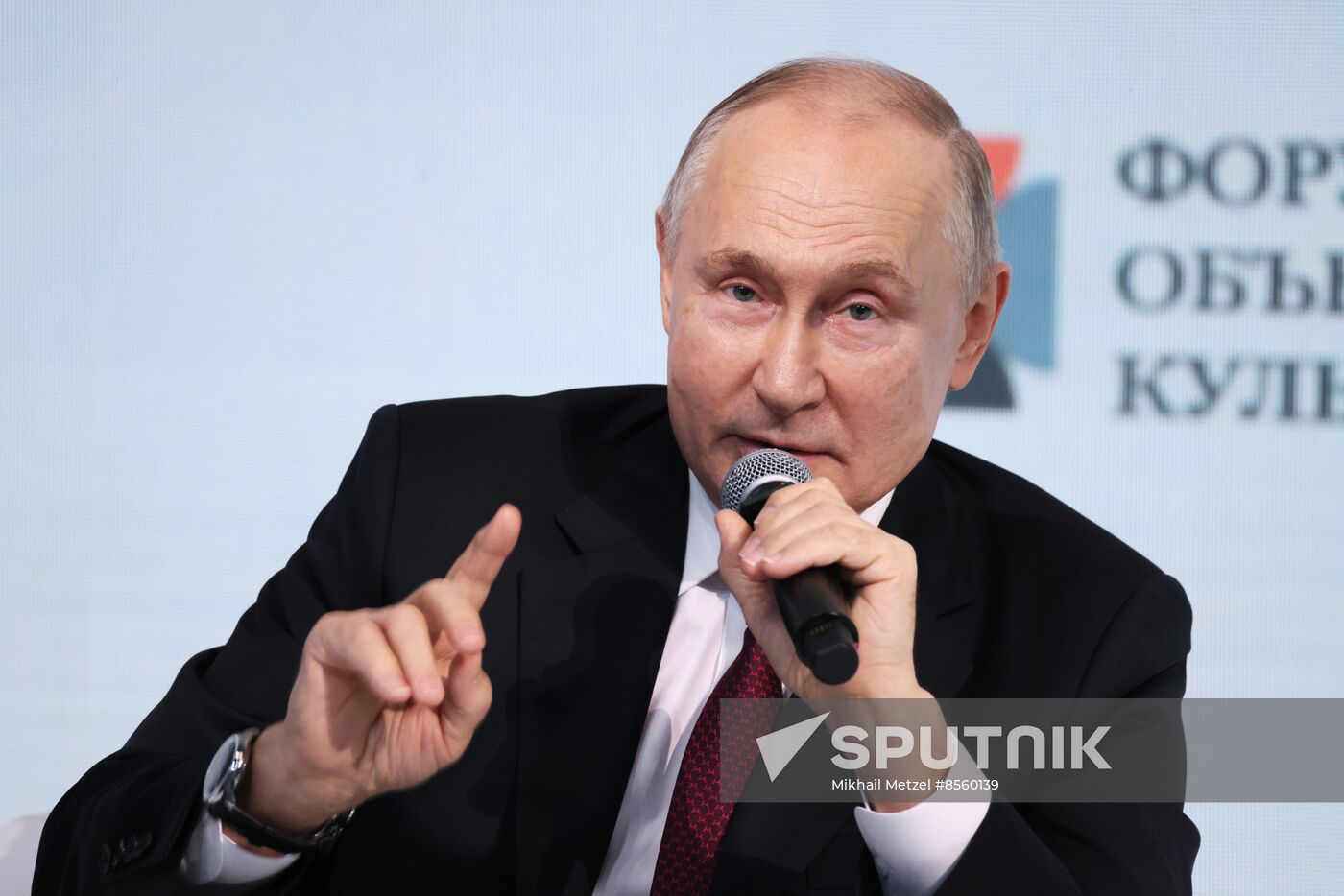 Russia Putin Cultural Forum