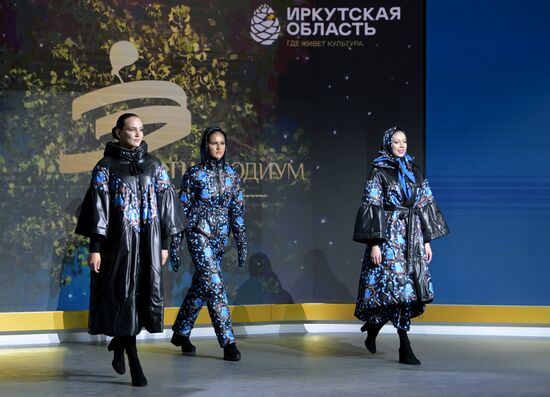 International RUSSIA EXPO forum and exhibition. Ethnic Runway fashion show and Russian Space performance