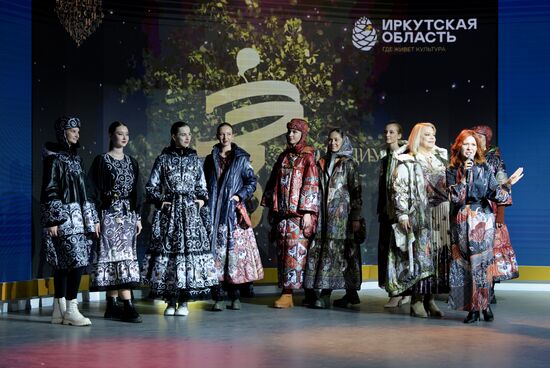 International RUSSIA EXPO forum and exhibition. Ethnic Runway fashion show and Russian Space performance