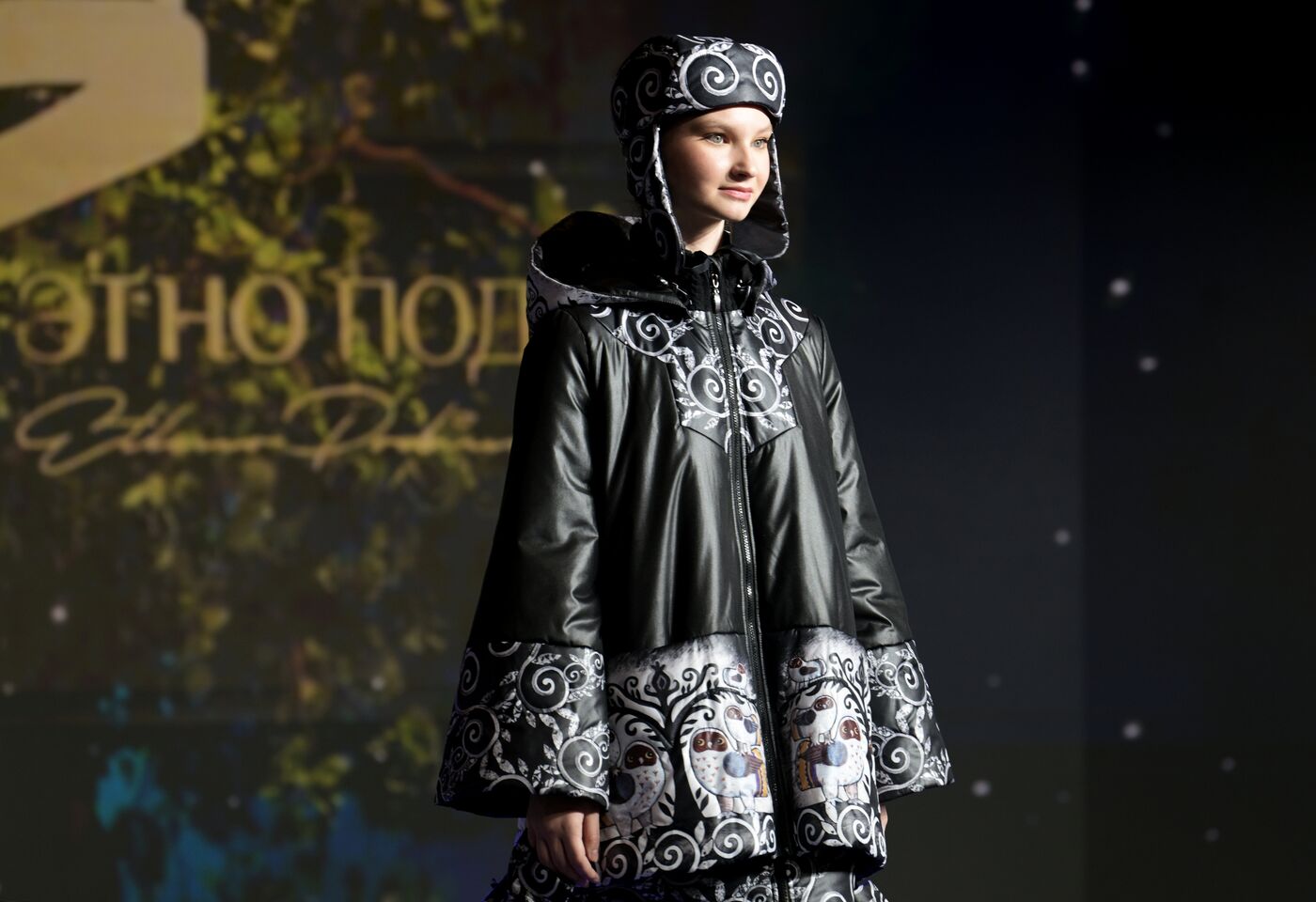 International RUSSIA EXPO forum and exhibition. Ethnic Runway fashion show and Russian Space performance