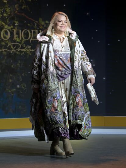 International RUSSIA EXPO forum and exhibition. Ethnic Runway fashion show and Russian Space performance