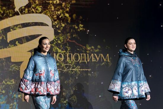 International RUSSIA EXPO forum and exhibition. Ethnic Runway fashion show and Russian Space performance