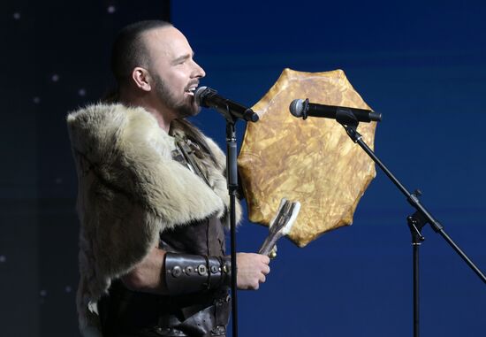 International RUSSIA EXPO forum and exhibition. Ethnic Runway fashion show and Russian Space performance