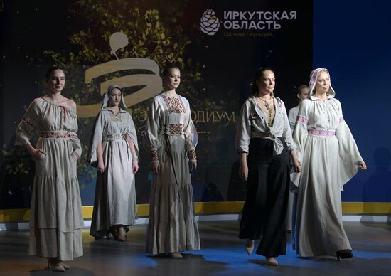 International RUSSIA EXPO forum and exhibition. Ethnic Runway fashion show and Russian Space performance