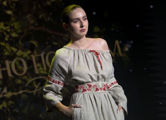 International RUSSIA EXPO forum and exhibition. Ethnic Runway fashion show and Russian Space performance