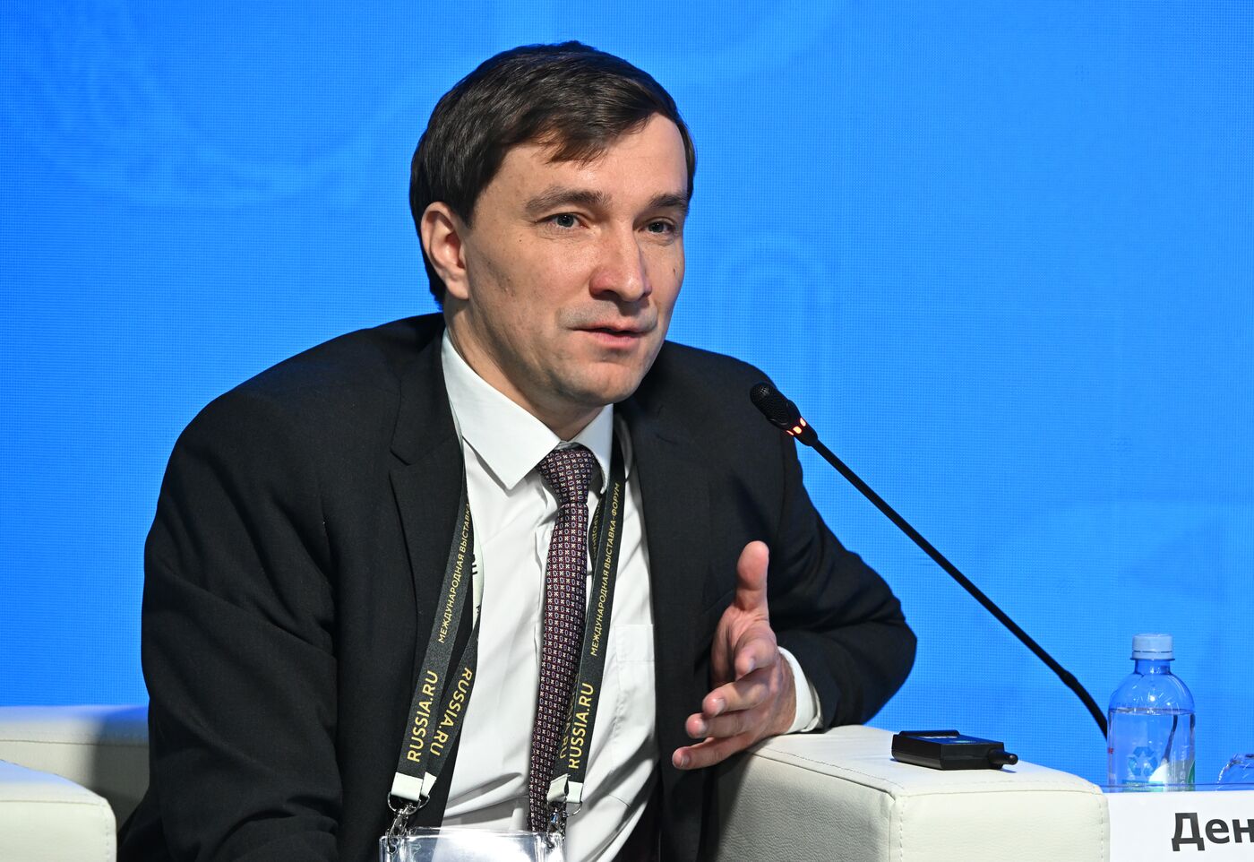 RUSSIA EXPO. Krasnoyarsk Territory Day